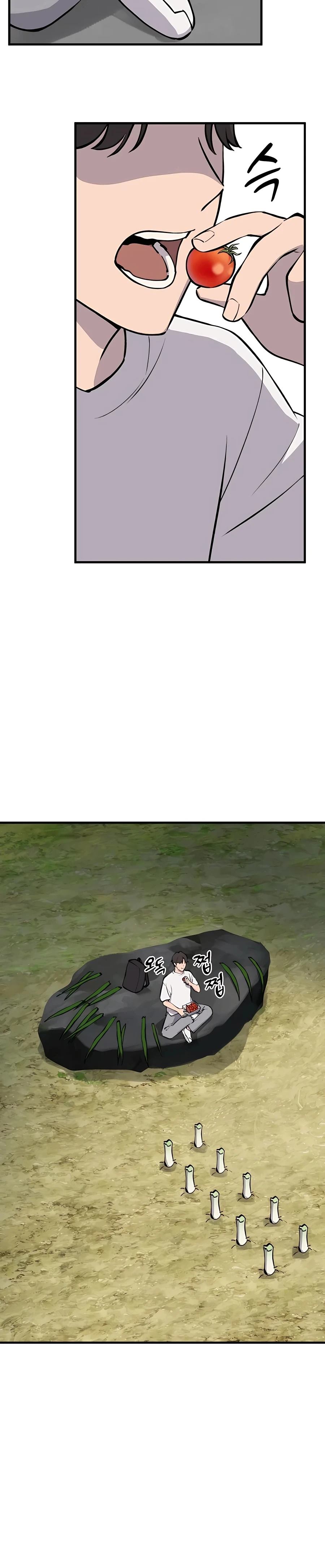 Solo Farming in the Tower Chapter 2 Page 37