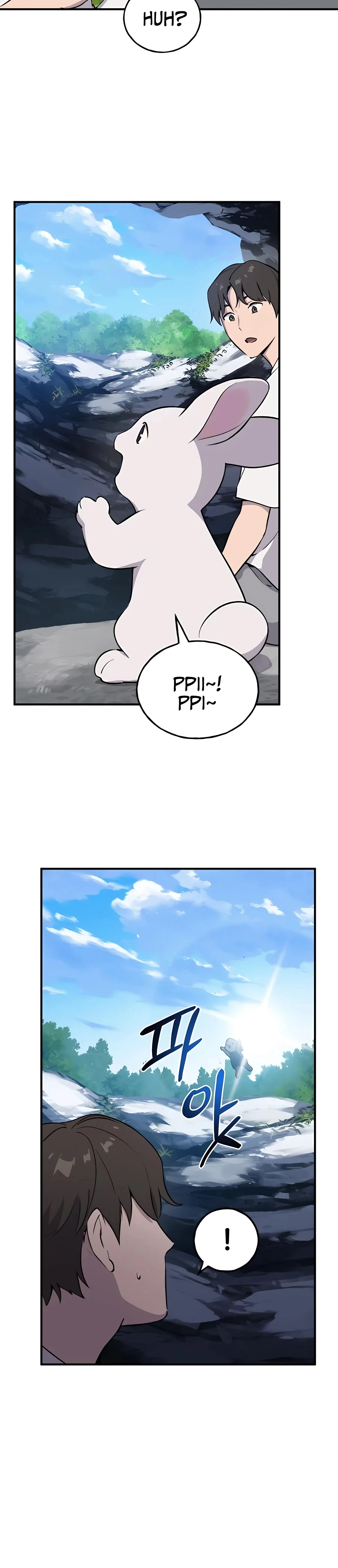Solo Farming in the Tower Chapter 2 Page 52