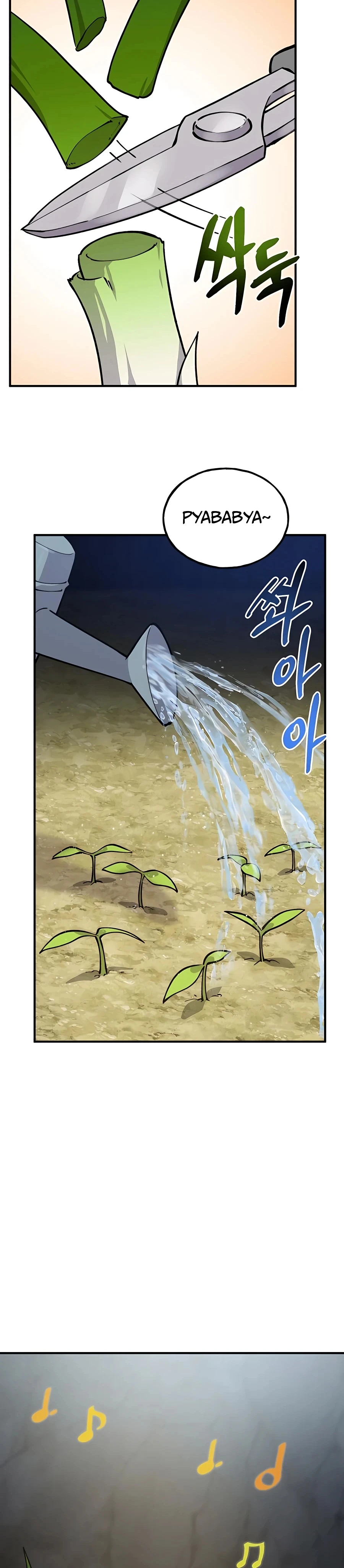 Solo Farming in the Tower Chapter 3 Page 3