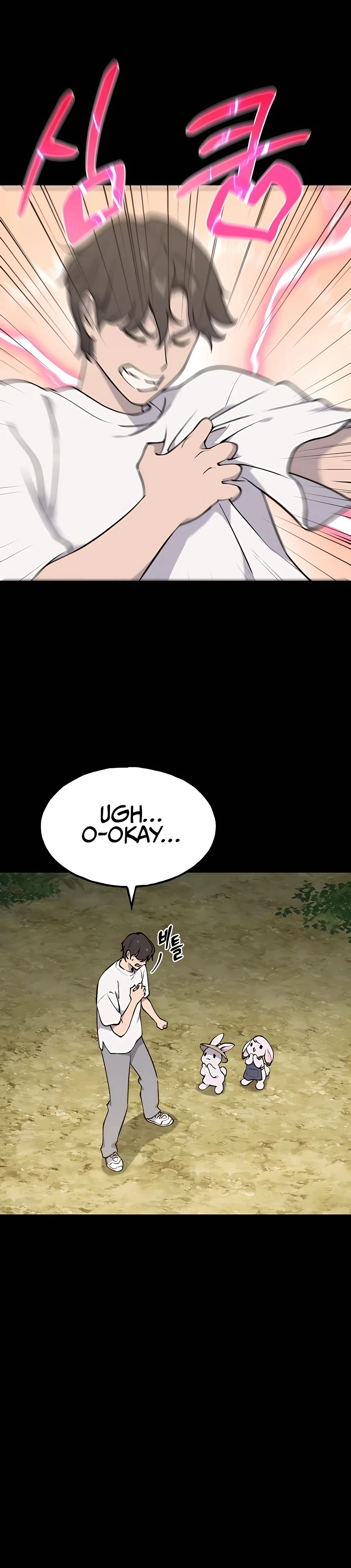 Solo Farming in the Tower Chapter 3 Page 7