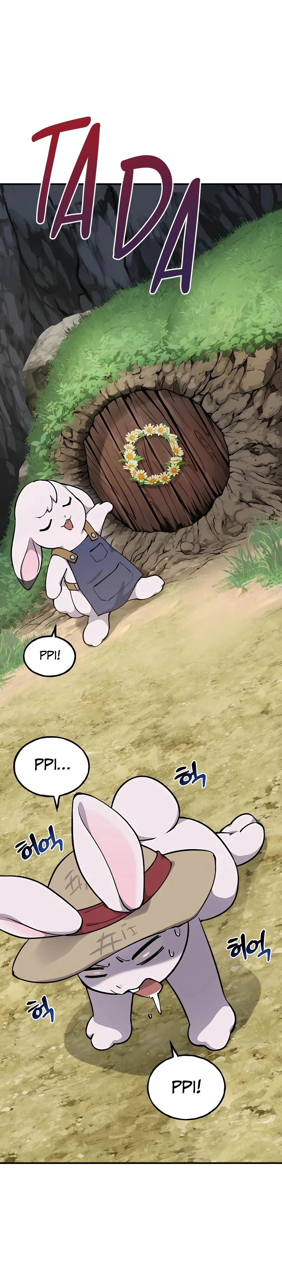 Solo Farming in the Tower Chapter 3 Page 19