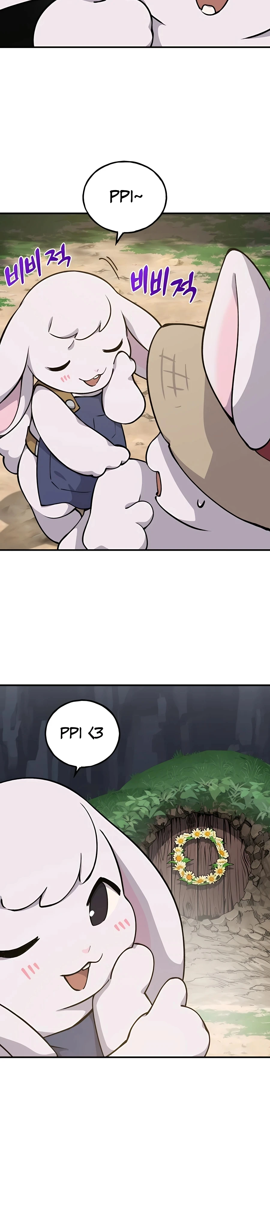 Solo Farming in the Tower Chapter 3 Page 21