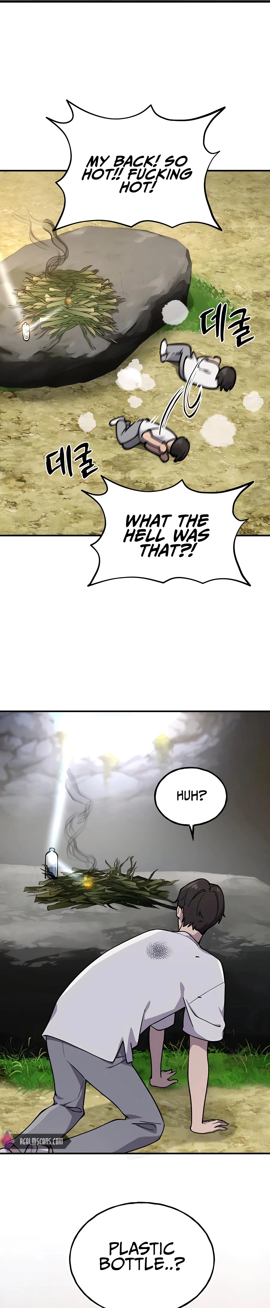 Solo Farming in the Tower Chapter 3 Page 26
