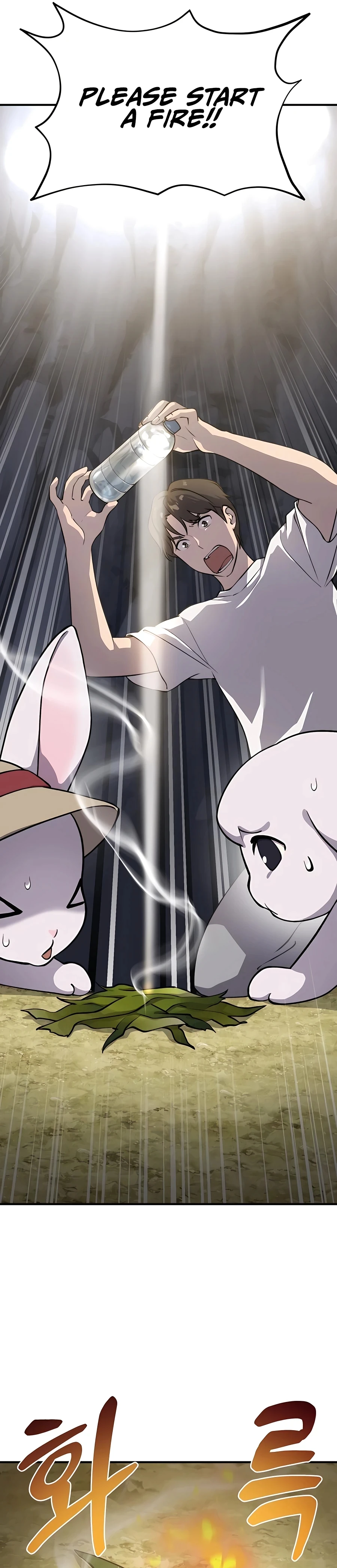 Solo Farming in the Tower Chapter 3 Page 36