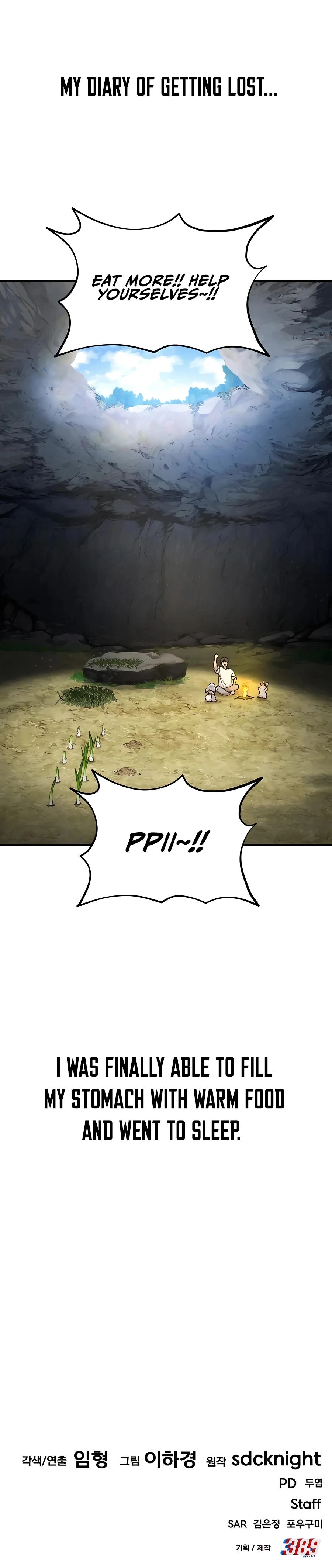 Solo Farming in the Tower Chapter 3 Page 46