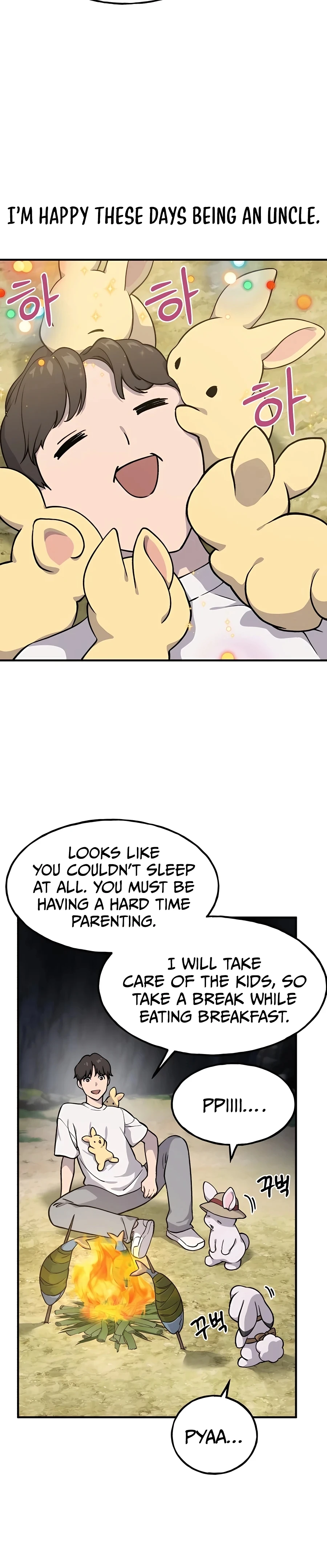Solo Farming in the Tower Chapter 4 Page 17