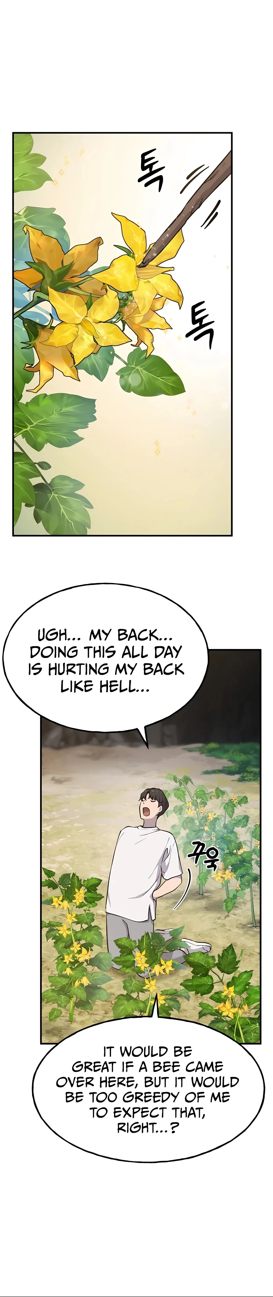 Solo Farming in the Tower Chapter 4 Page 20