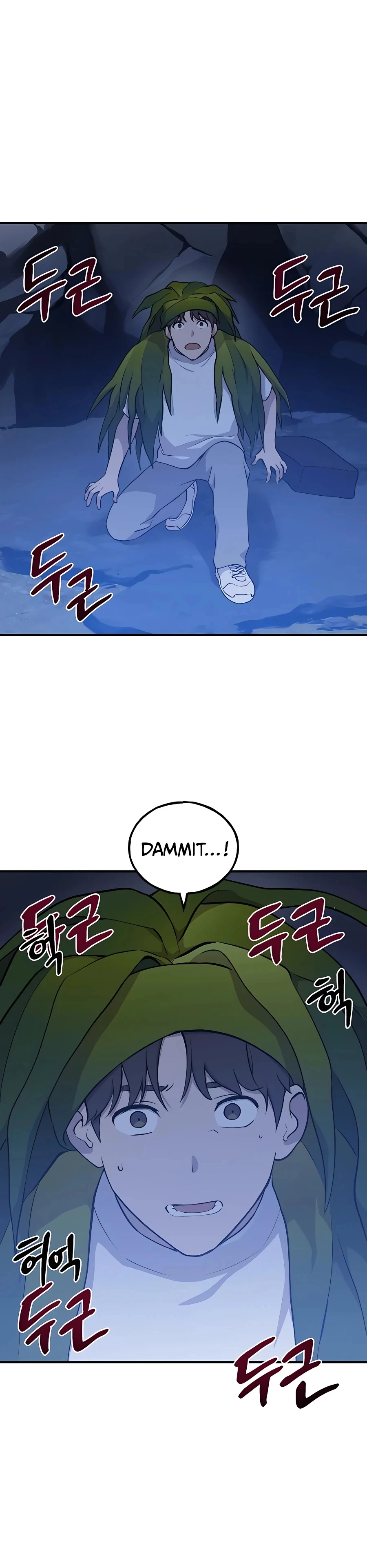 Solo Farming in the Tower Chapter 4 Page 34