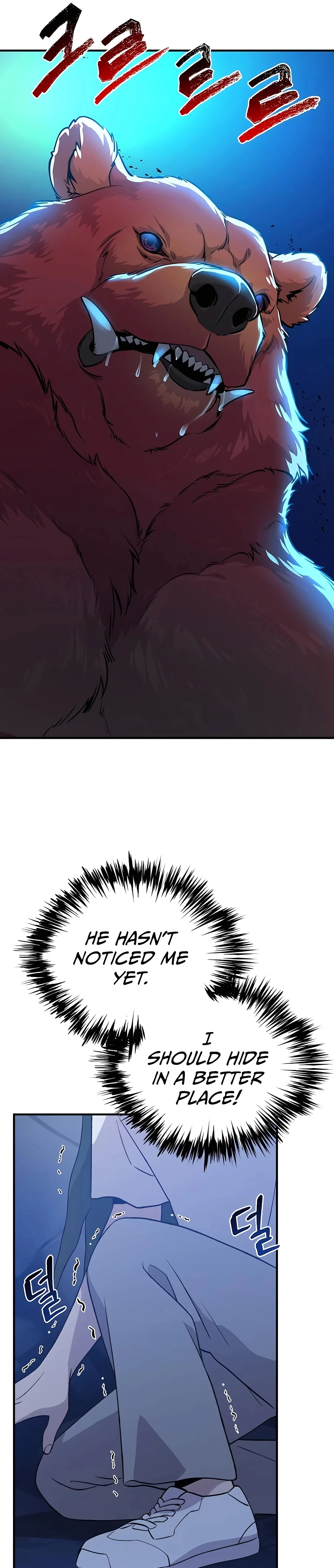 Solo Farming in the Tower Chapter 4 Page 35