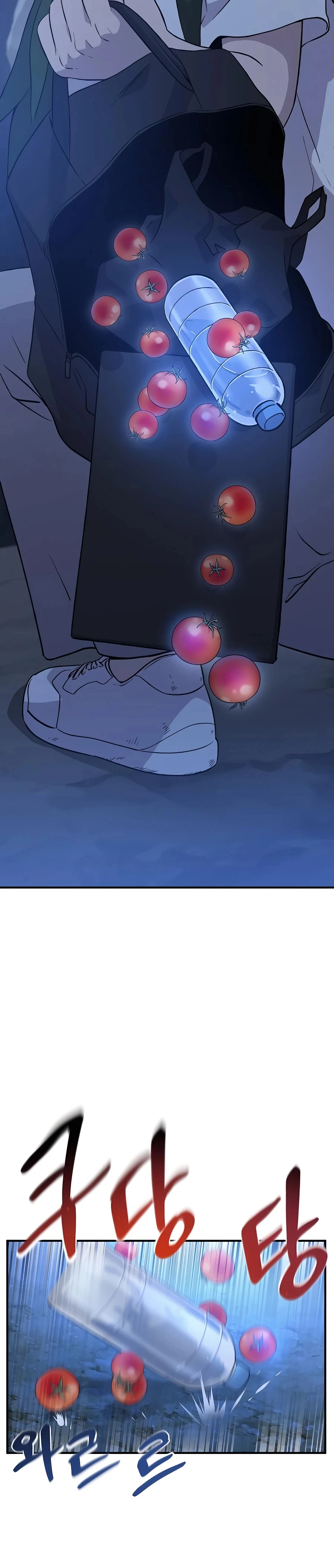 Solo Farming in the Tower Chapter 4 Page 37
