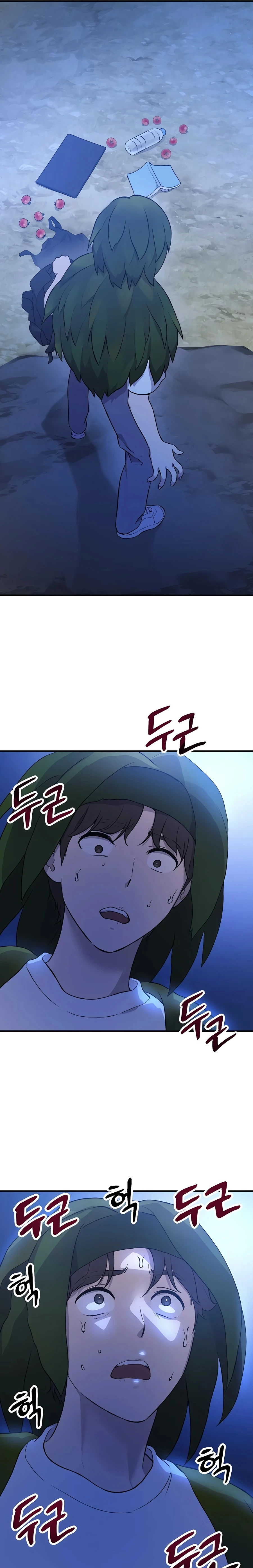Solo Farming in the Tower Chapter 4 Page 38