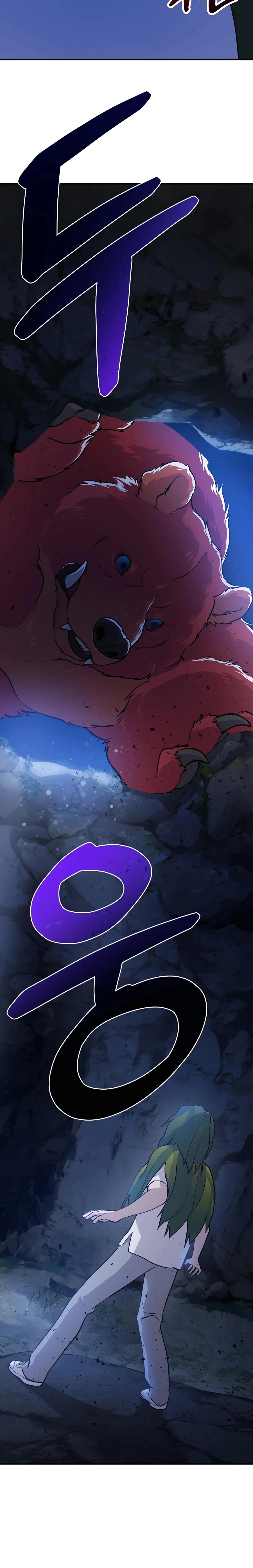 Solo Farming in the Tower Chapter 4 Page 39