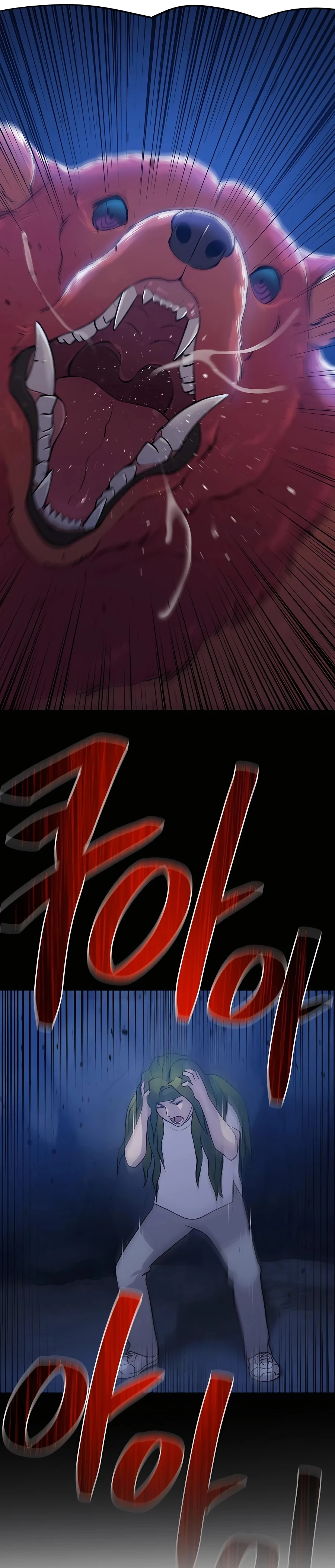 Solo Farming in the Tower Chapter 5 Page 8