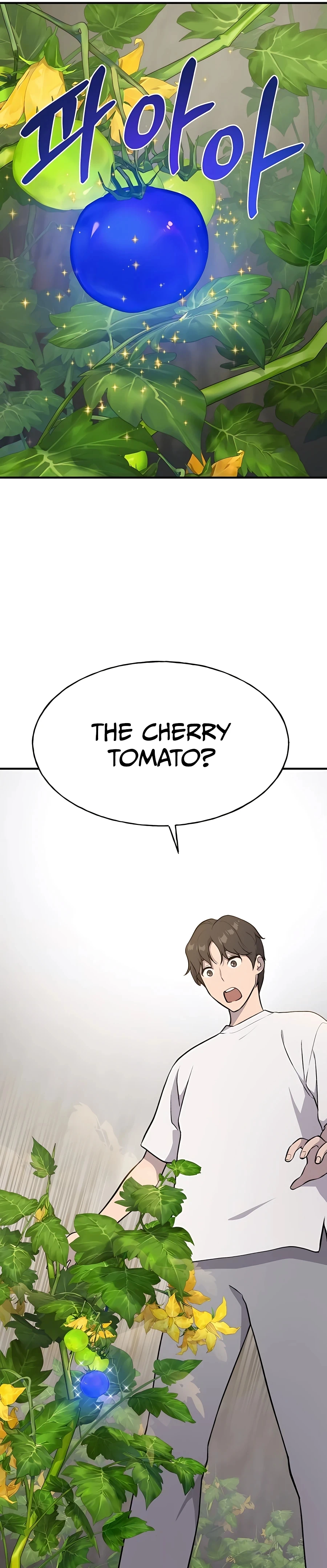 Solo Farming in the Tower Chapter 5 Page 16