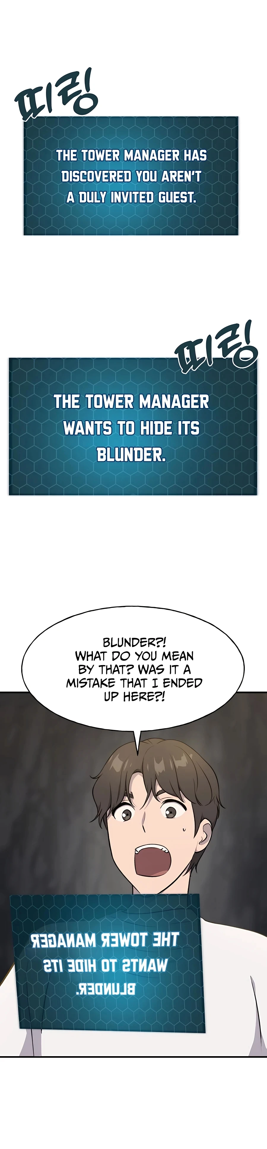 Solo Farming in the Tower Chapter 5 Page 21