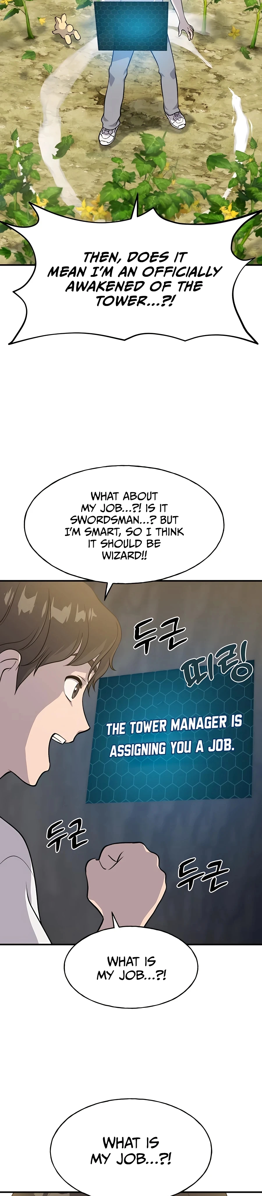 Solo Farming in the Tower Chapter 5 Page 25