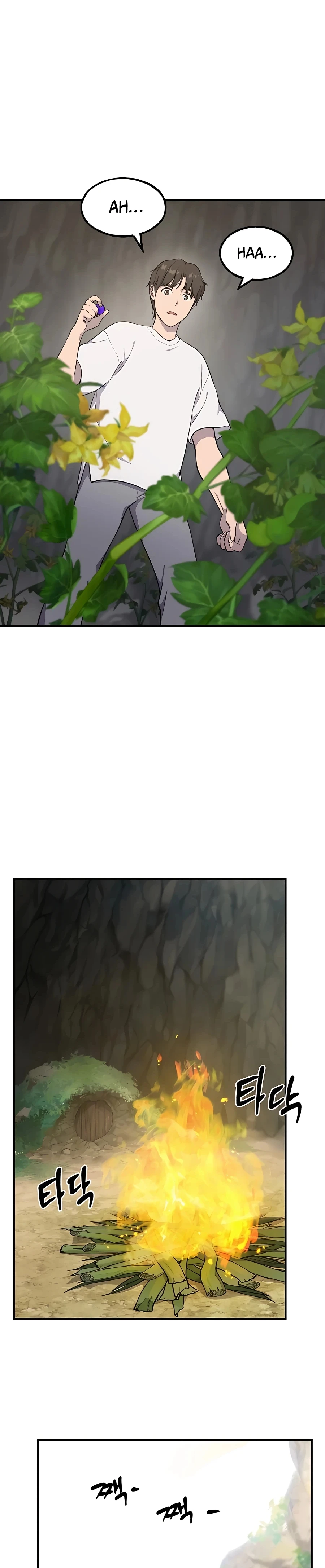 Solo Farming in the Tower Chapter 5 Page 34
