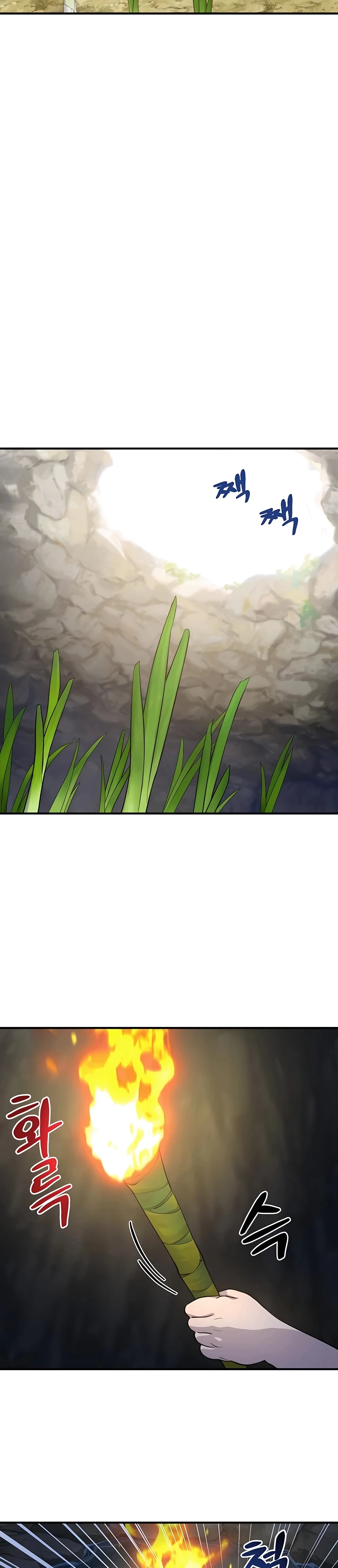 Solo Farming in the Tower Chapter 6 Page 9