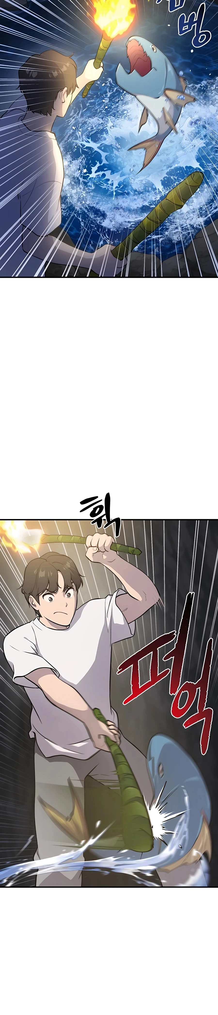 Solo Farming in the Tower Chapter 6 Page 10
