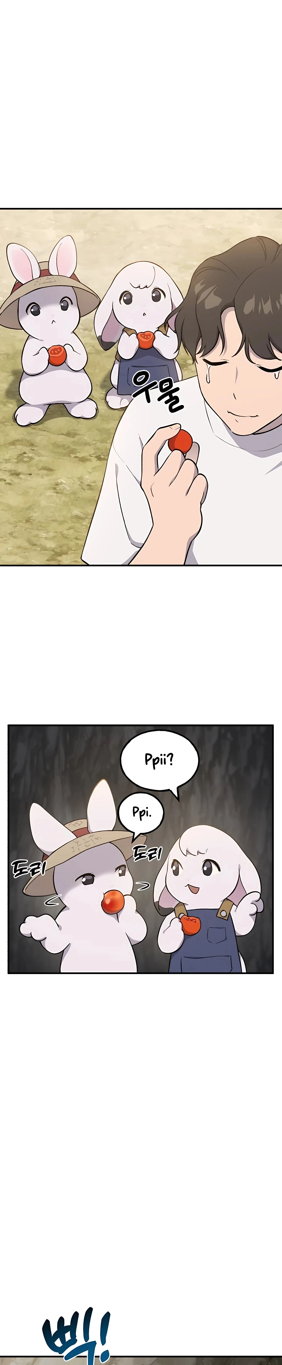 Solo Farming in the Tower Chapter 6 Page 35