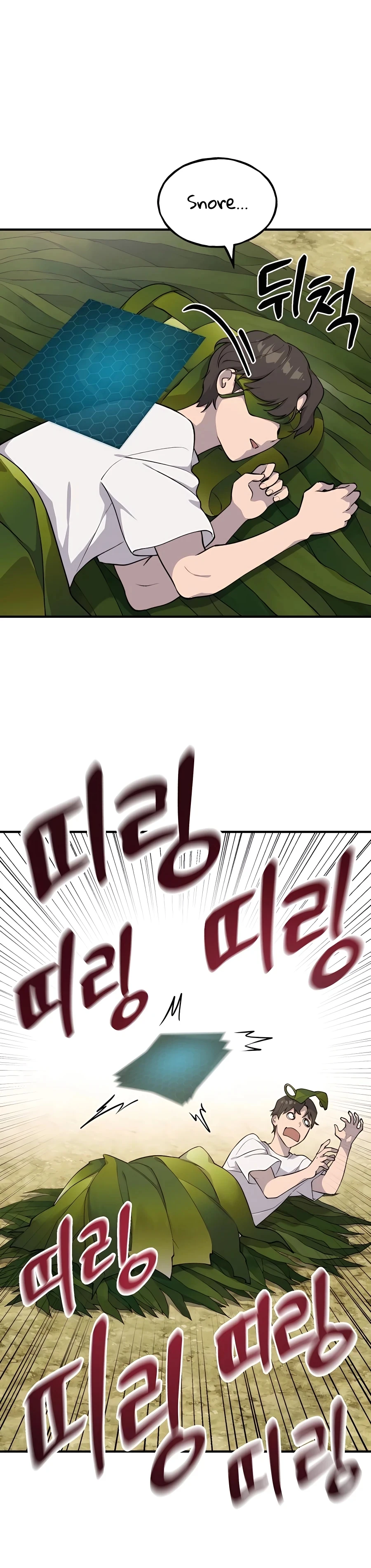Solo Farming in the Tower Chapter 6 Page 40