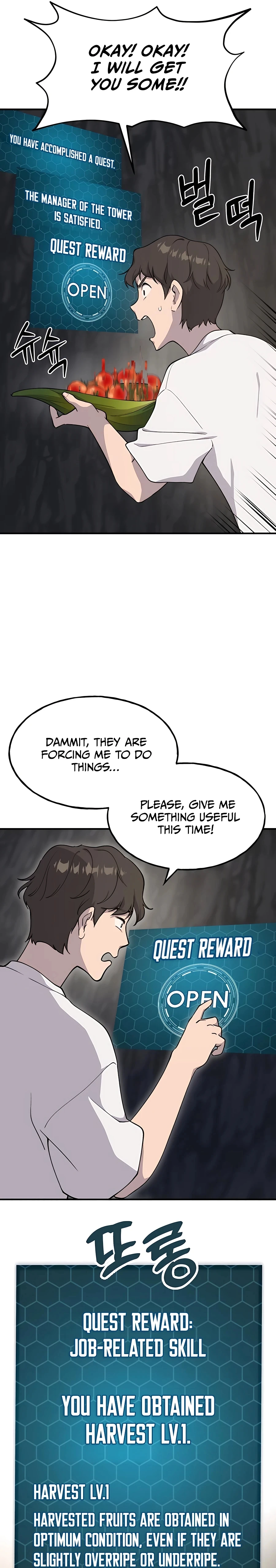Solo Farming in the Tower Chapter 6 Page 41