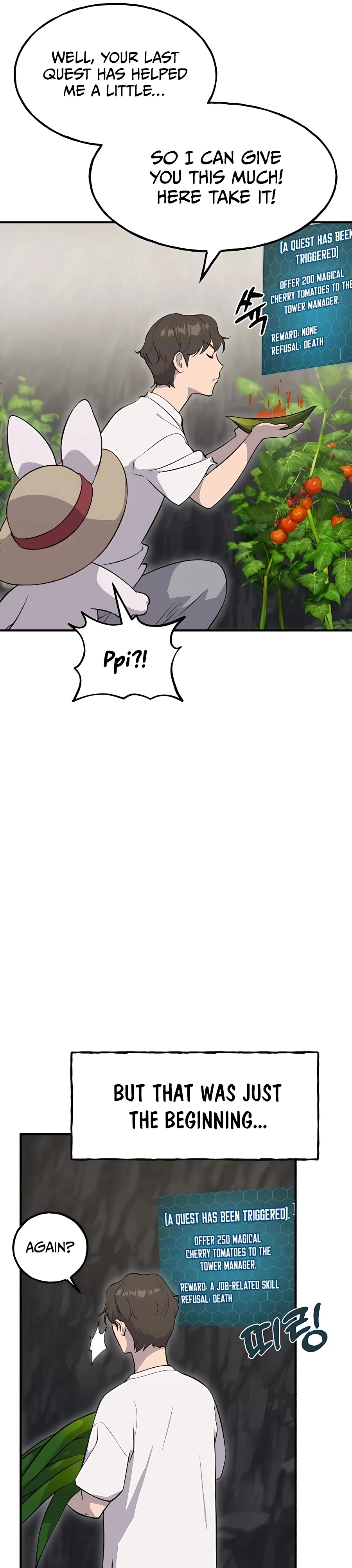 Solo Farming in the Tower Chapter 6 Page 46