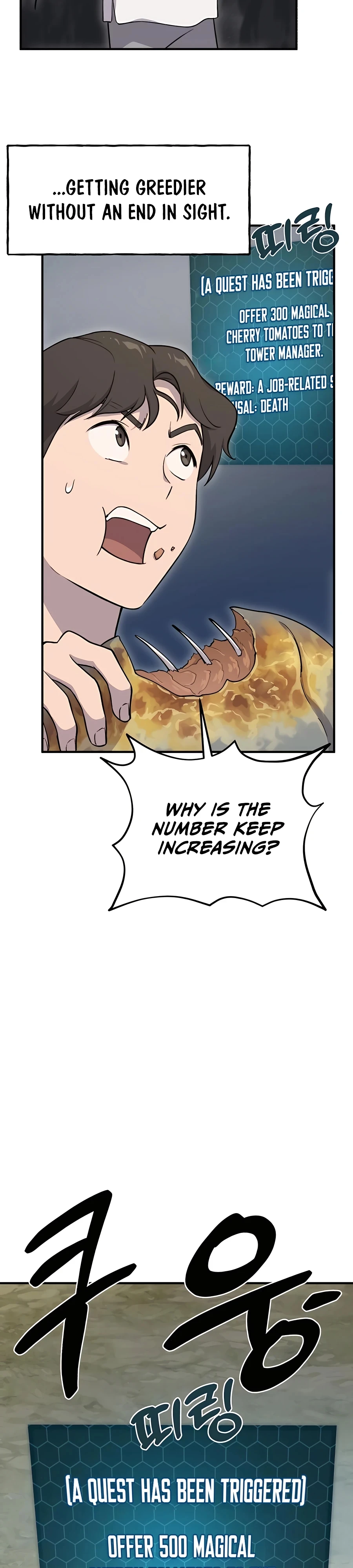 Solo Farming in the Tower Chapter 6 Page 47