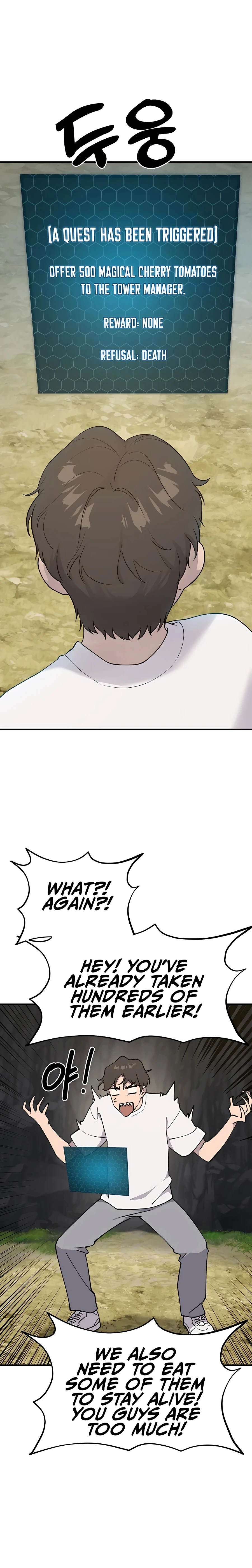 Solo Farming in the Tower Chapter 7 Page 2