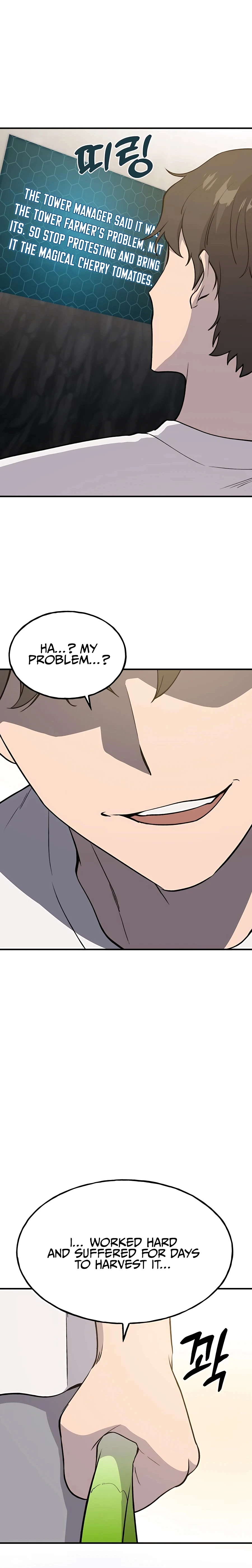 Solo Farming in the Tower Chapter 7 Page 3