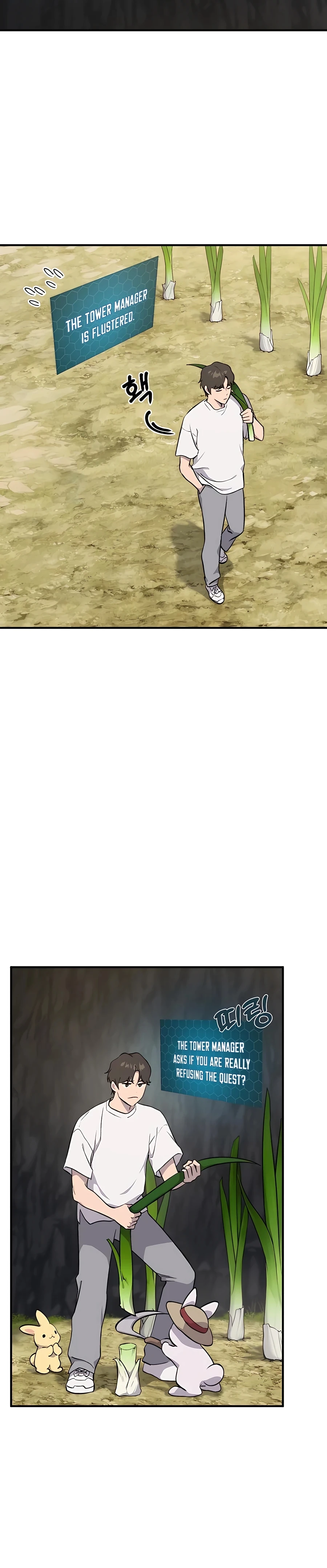 Solo Farming in the Tower Chapter 7 Page 6