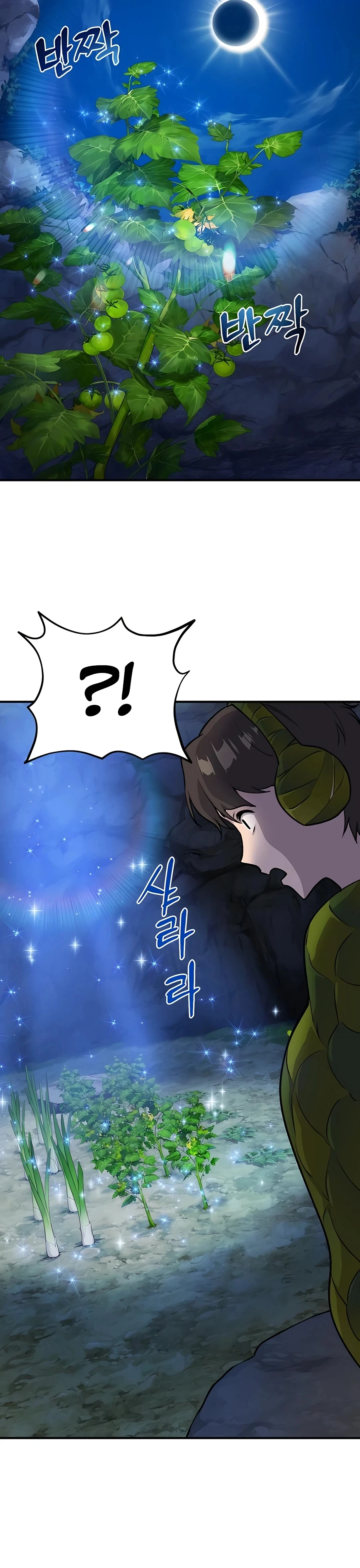 Solo Farming in the Tower Chapter 7 Page 18
