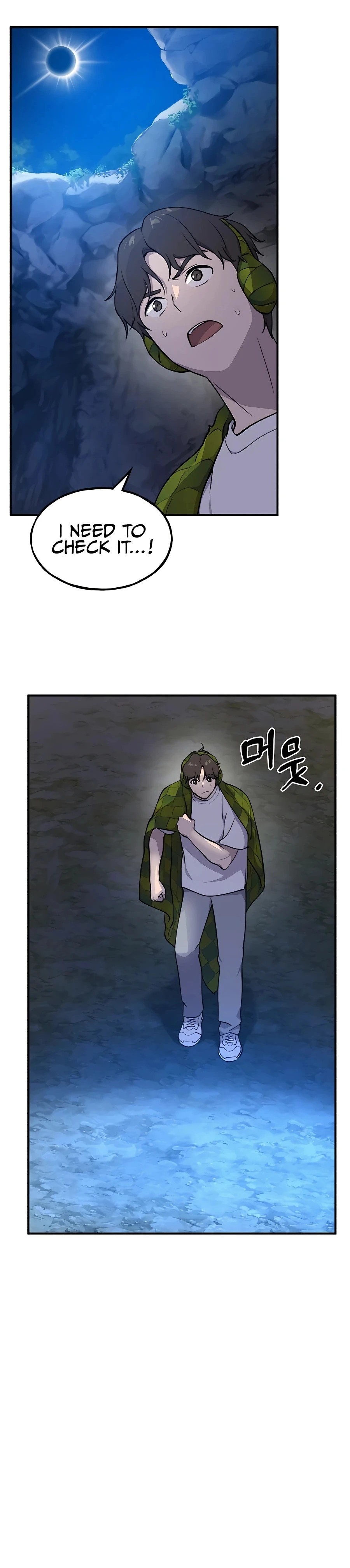 Solo Farming in the Tower Chapter 7 Page 23