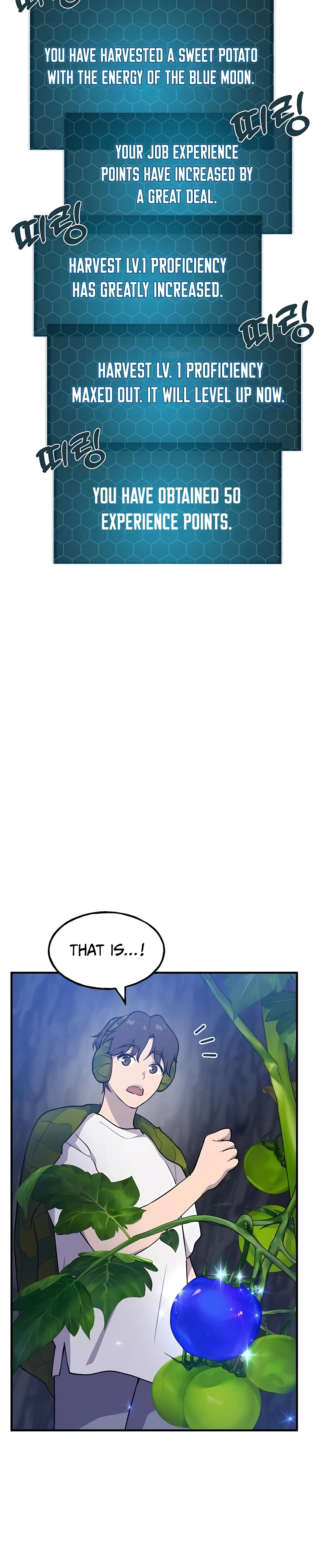 Solo Farming in the Tower Chapter 7 Page 27