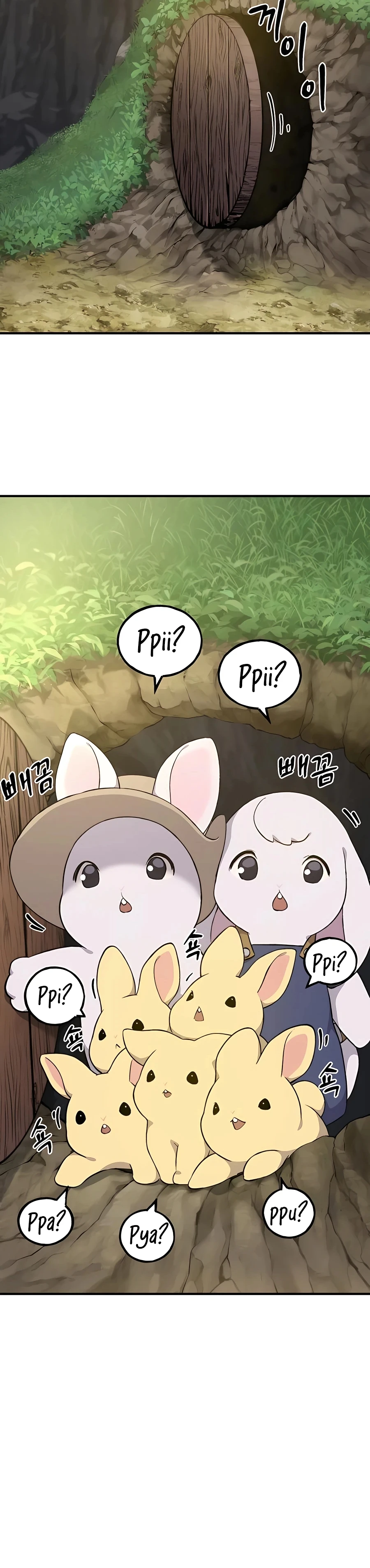 Solo Farming in the Tower Chapter 7 Page 36