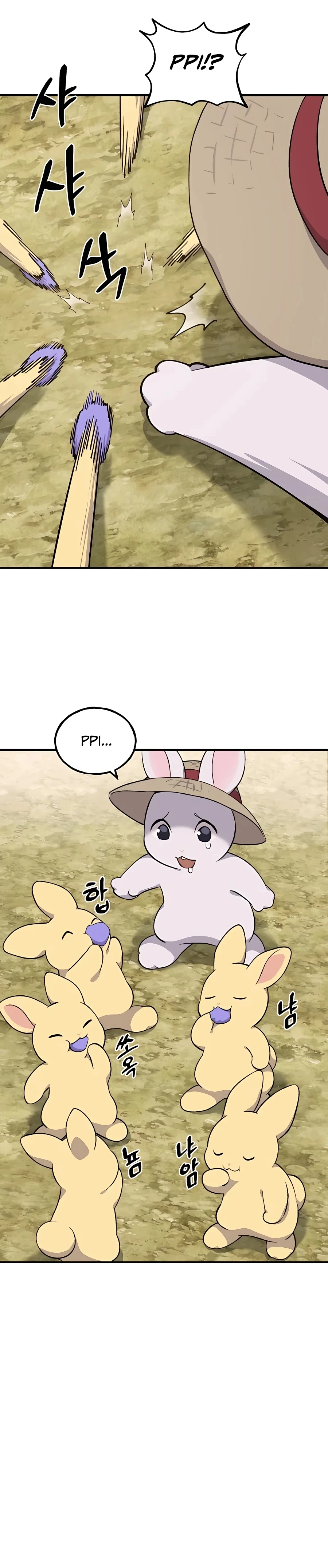 Solo Farming in the Tower Chapter 7 Page 45