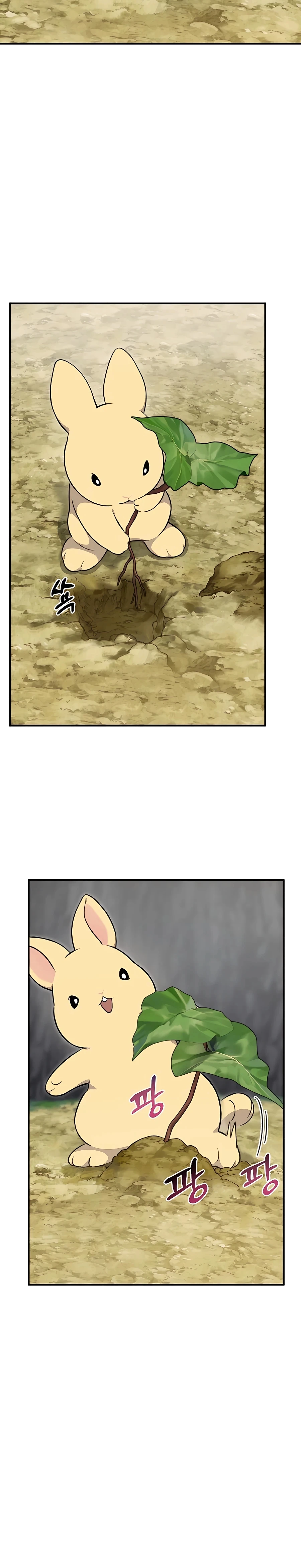 Solo Farming in the Tower Chapter 8 Page 9