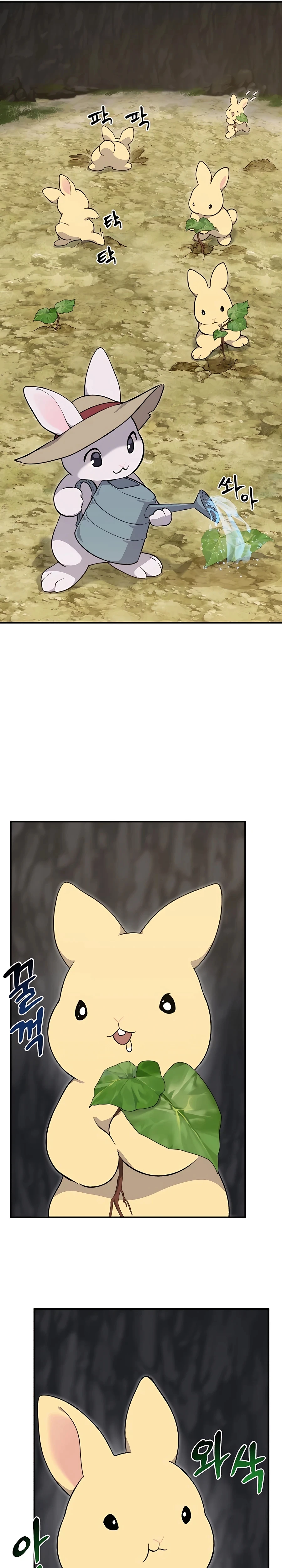 Solo Farming in the Tower Chapter 8 Page 10