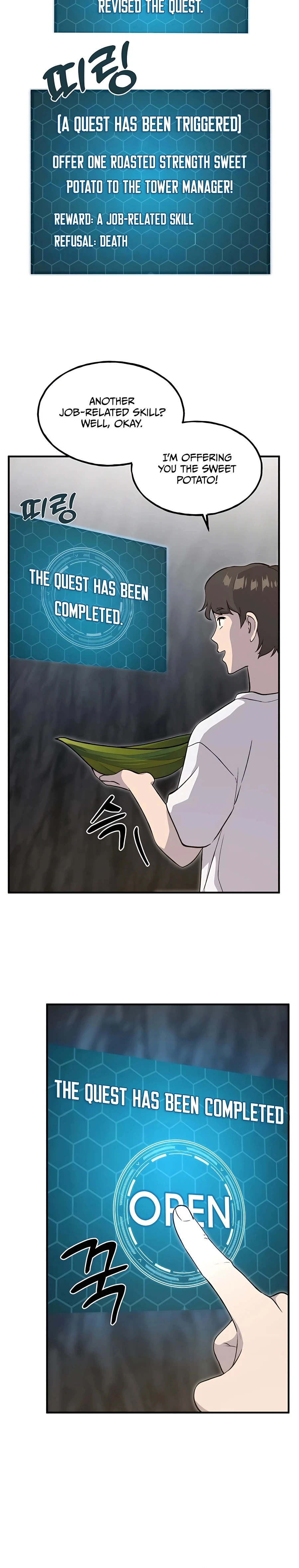 Solo Farming in the Tower Chapter 8 Page 29