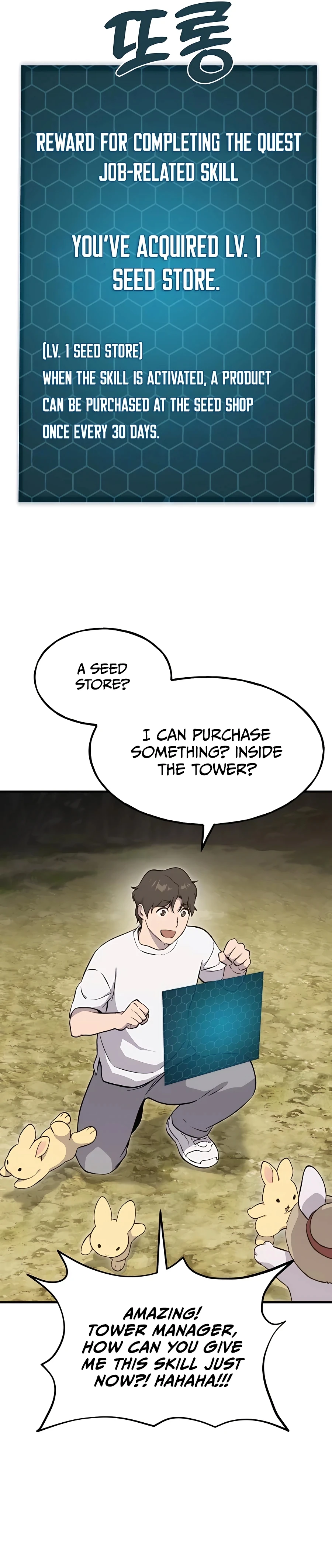 Solo Farming in the Tower Chapter 8 Page 30