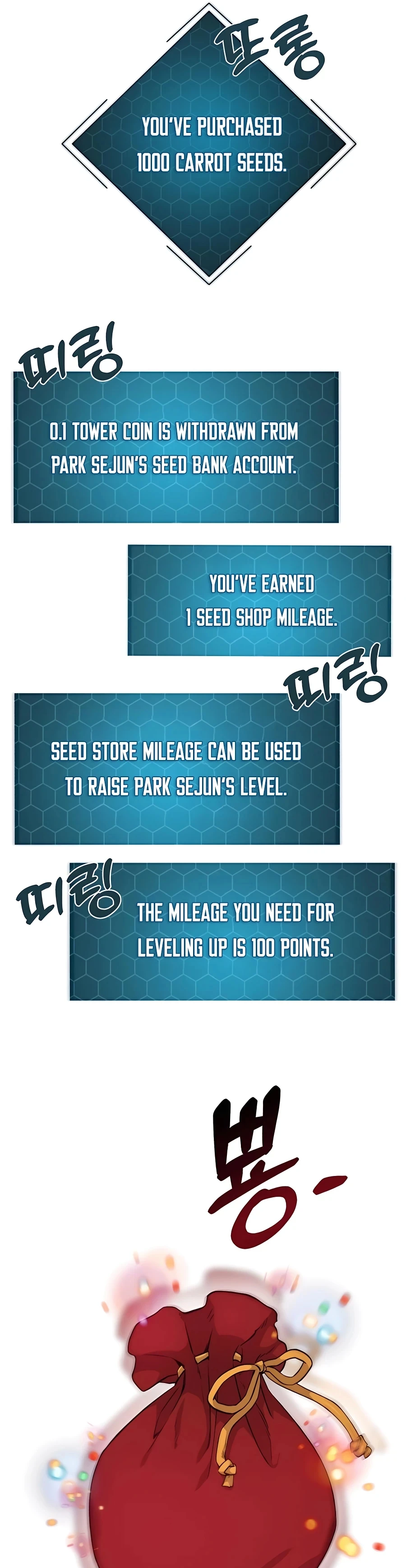 Solo Farming in the Tower Chapter 8 Page 40