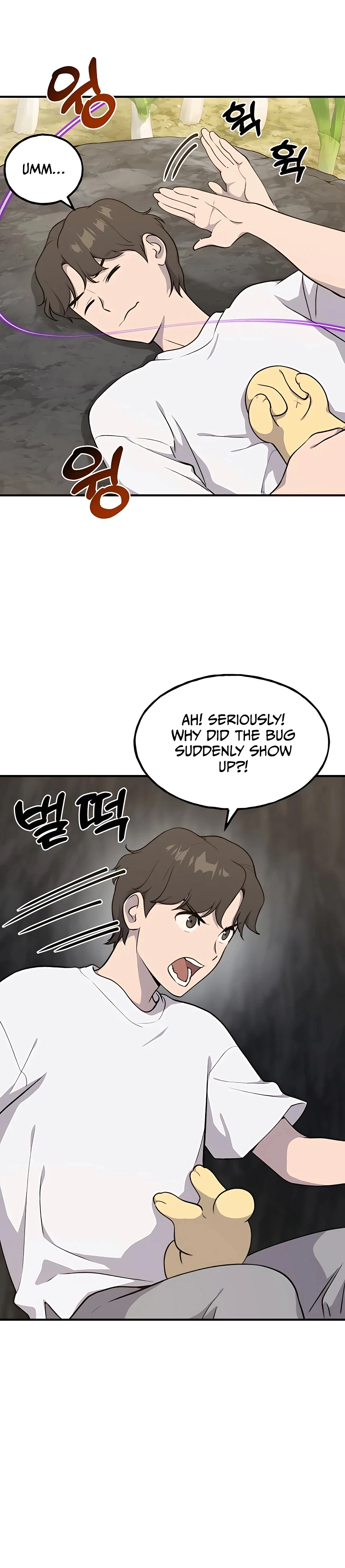 Solo Farming in the Tower Chapter 9 Page 5