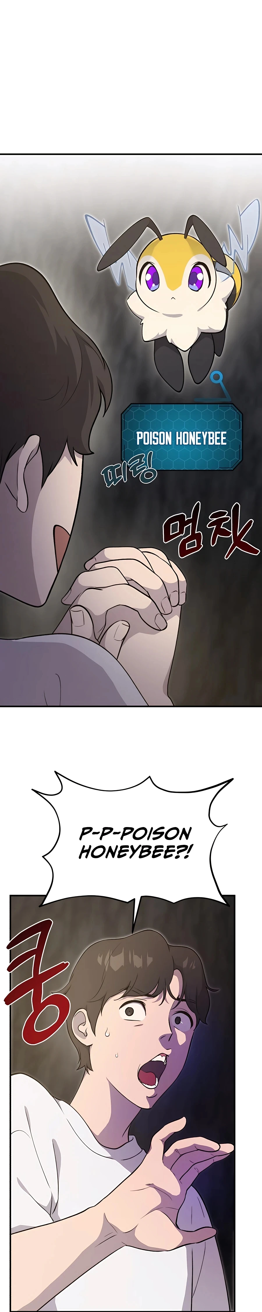 Solo Farming in the Tower Chapter 9 Page 8