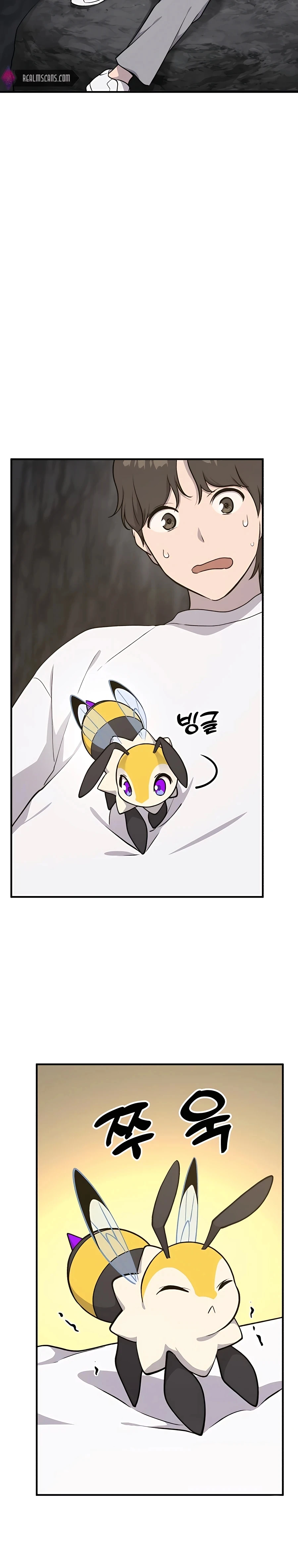 Solo Farming in the Tower Chapter 9 Page 19
