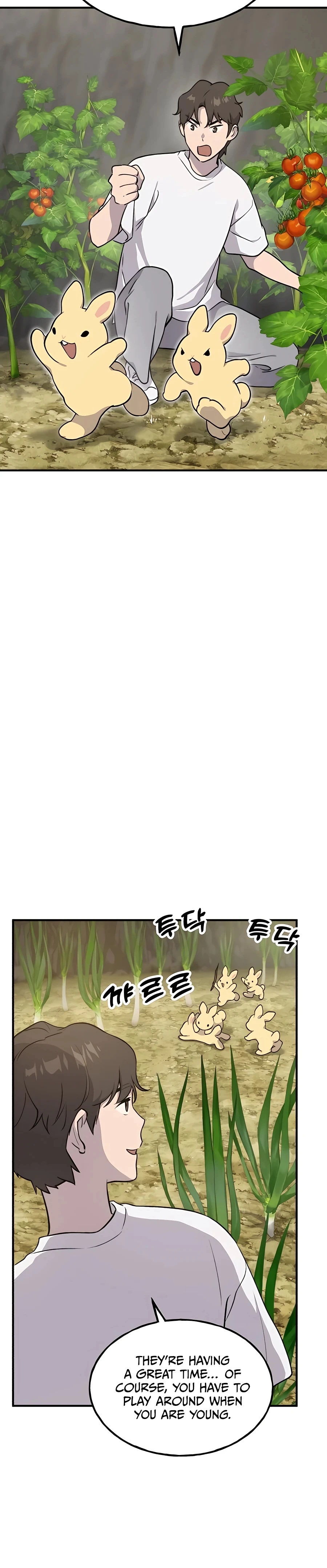 Solo Farming in the Tower Chapter 9 Page 23