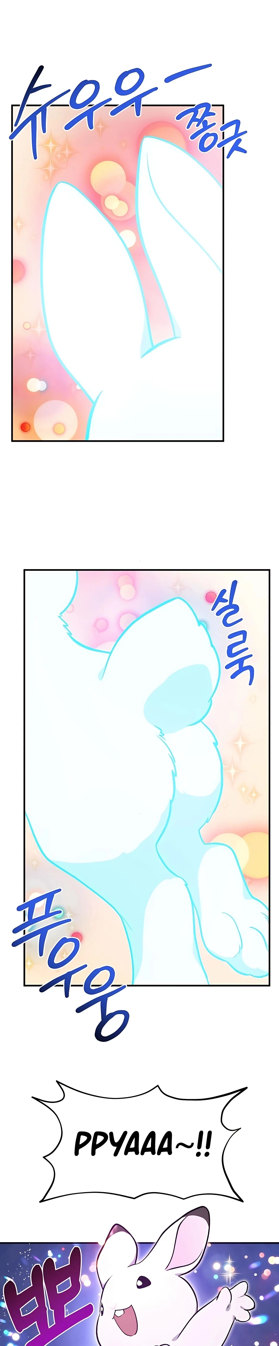 Solo Farming in the Tower Chapter 10 Page 5