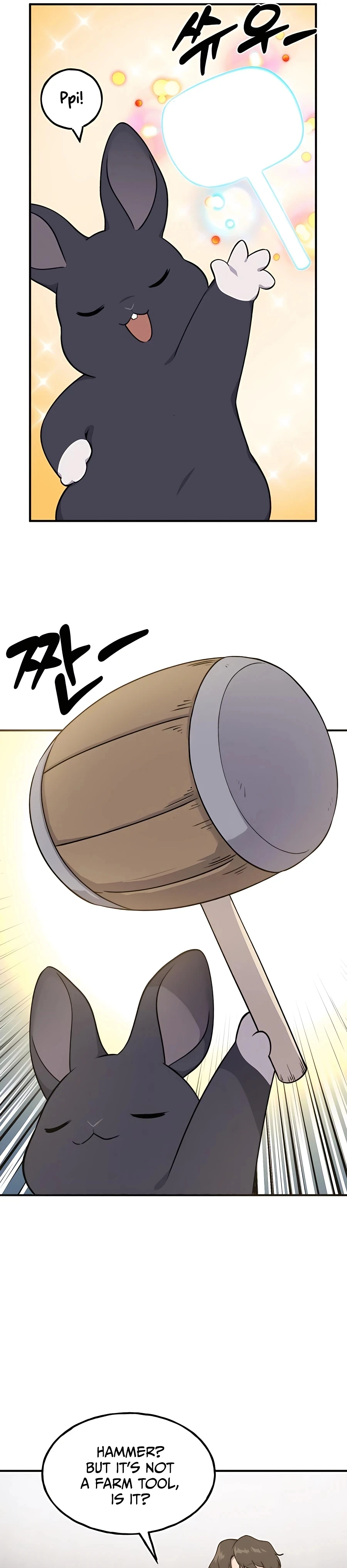 Solo Farming in the Tower Chapter 10 Page 15