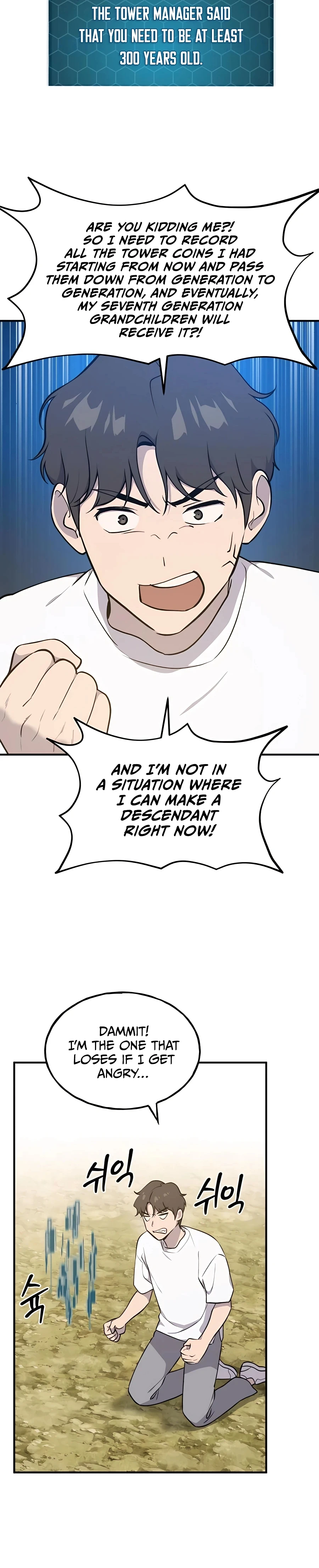 Solo Farming in the Tower Chapter 10 Page 34