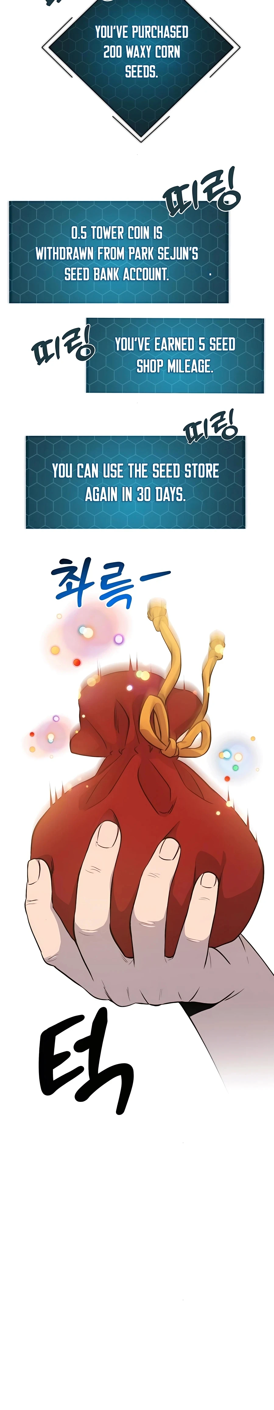 Solo Farming in the Tower Chapter 10 Page 36