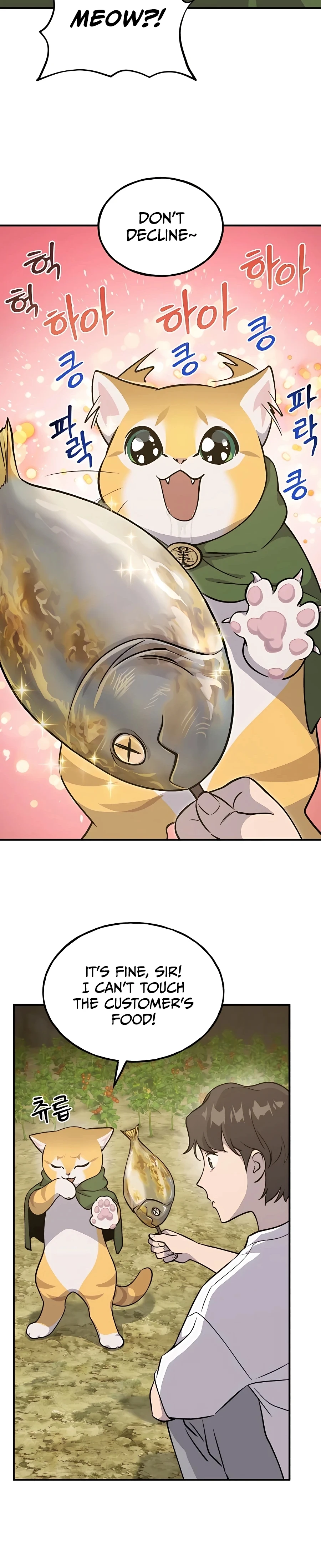 Solo Farming in the Tower Chapter 11 Page 9